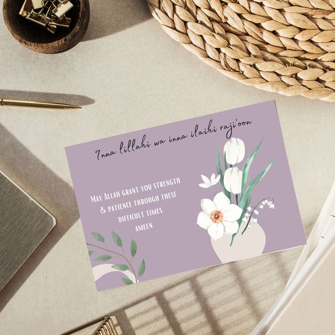 Lilac Muslim Sympathy Card Islamic Bereavement Card Islamic Greeting Card Digital Download Etsy