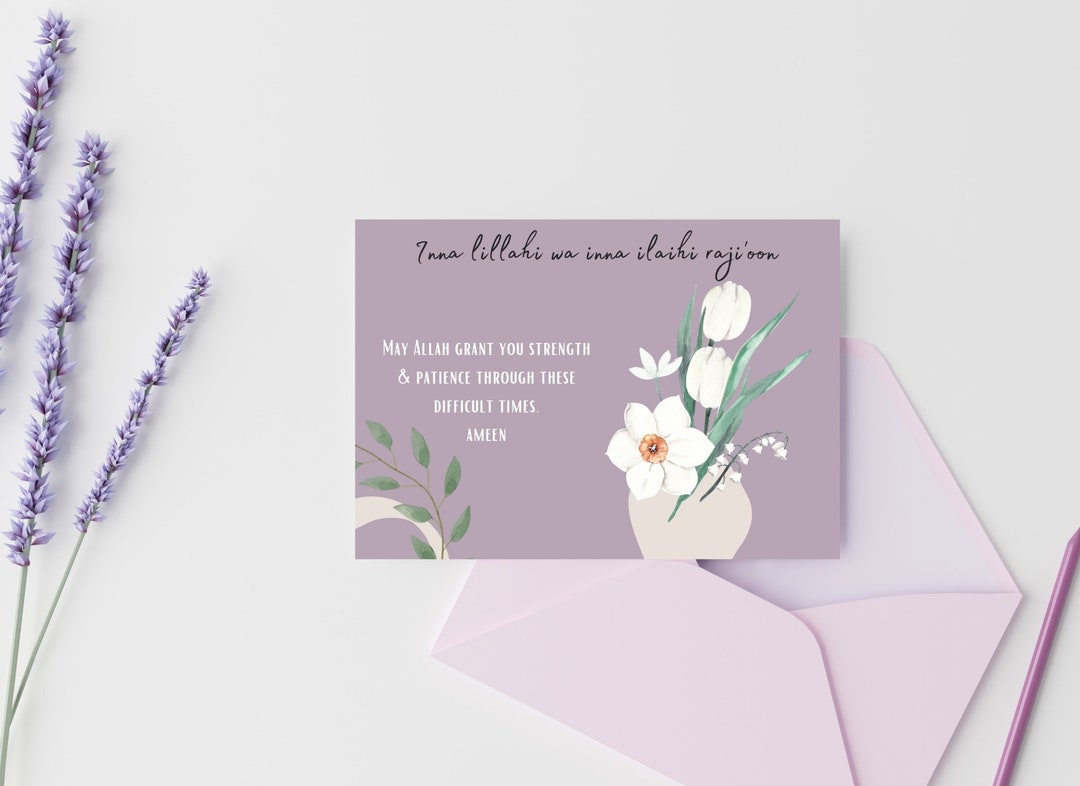 Lilac Muslim Sympathy Card Islamic Bereavement Card Islamic Greeting Card Digital Download Etsy