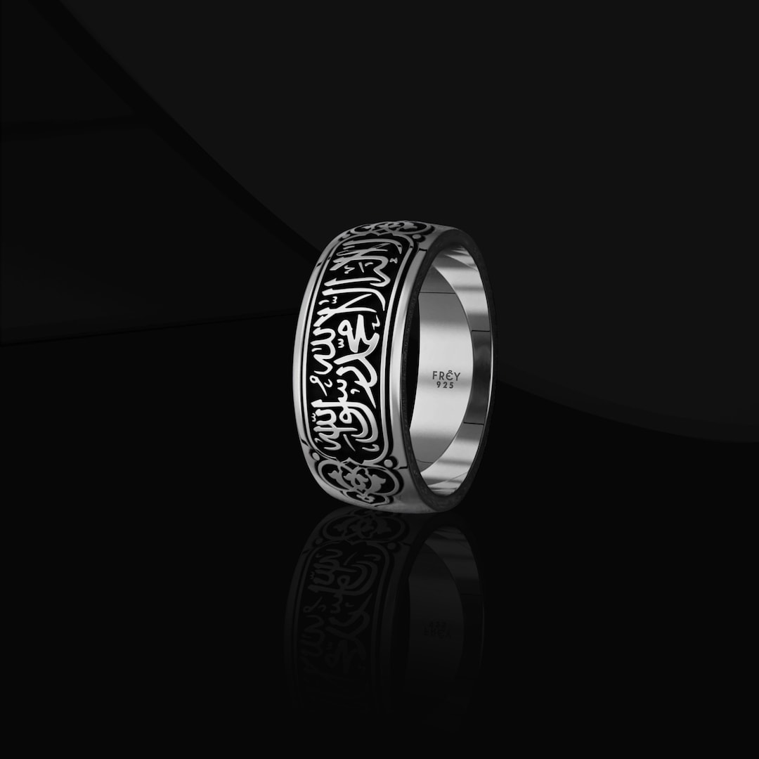Handmade Arabic Calligraphy Islamic Shahada Band Ring: Muslim Gift for ...
