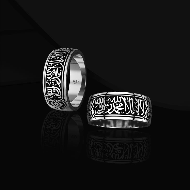 Fake Hafada Rings Handmade Arabic Calligraphy Islamic Shahada Band Ring: Muslim Gift for ...
