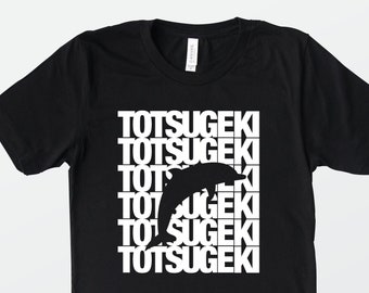 Totsugeki | May | Unisex T-Shirt | Guilty Gear | For Fighting Game Player | Anime Video Game
