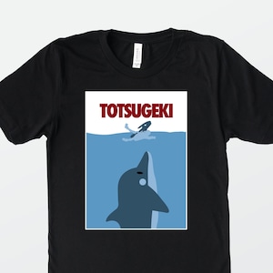 Guilty Gear Strive | JAWS Totsugeki | May | FGC Shirt |  For Fighting Game Player | Anime Video Game | Anime Fighting Game | Sol Badguy, GG