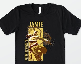 Street Fighter 6 Jamie T-Shirt | FGC Game Player Tee