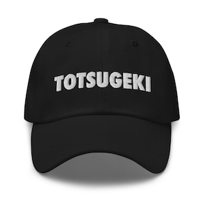 Guilty Gear Strive Totsugeki May | FGC Hat Embroidered | Fighting Games | Anime | For Fighting Game Player | May Mains