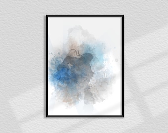 Street Fighter Ryu Art Print | Minimalist Watercolour FGC Poster