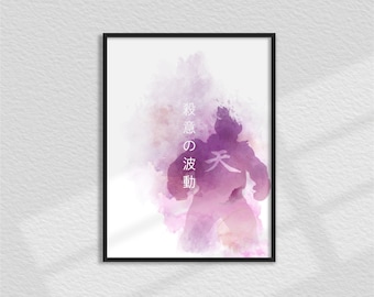Akuma Street Fighter Watercolor Art Print | Gaming Poster
