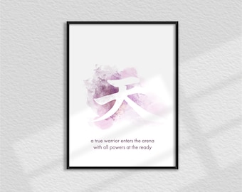 Street Fighter Akuma Quote | Japanese Kanji Art | Fighting Game Watercolor