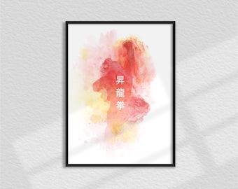 Ken Shoryuken Watercolor Art Print | Street Fighter Gaming Poster