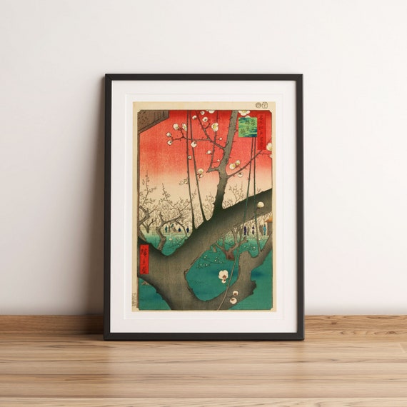Japanese Art Fine Art Print Plum Tree Hiroshige 100 Famous Views of Edo 