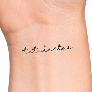 Tetelestai Temporary Tattoo / Religious Tattoo / Jesus Tattoo