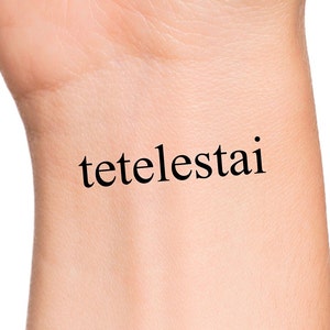 Tetelestai Temporary Tattoo / Religious Tattoo / Jesus Tattoo