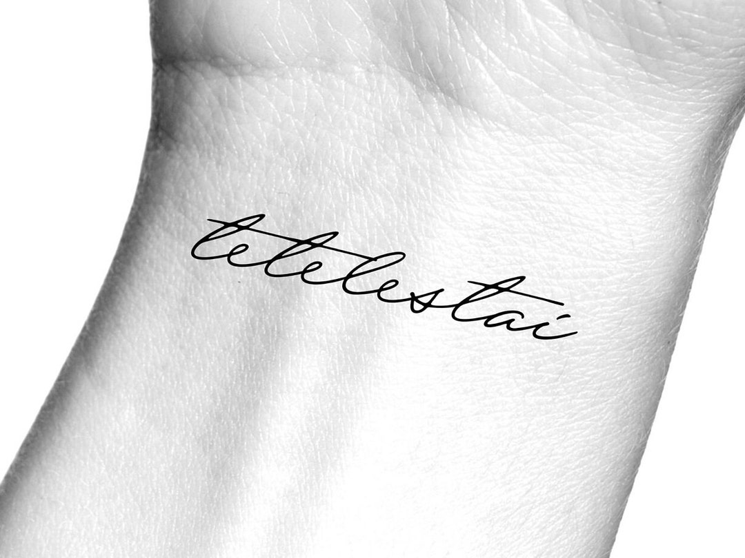 Tetelestai Temporary Tattoo / Religious Tattoo / Jesus Tattoo - Etsy
