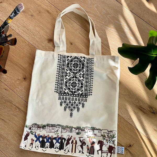 Palestinian Wedding Tote Bag | Durable Canvas | Palestine | Sublimation Embroidery Tatreez | Traditional | Perfect Gift