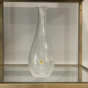 Eisch Etched Leaf Glass Wine Decanter 11.5" Vintage