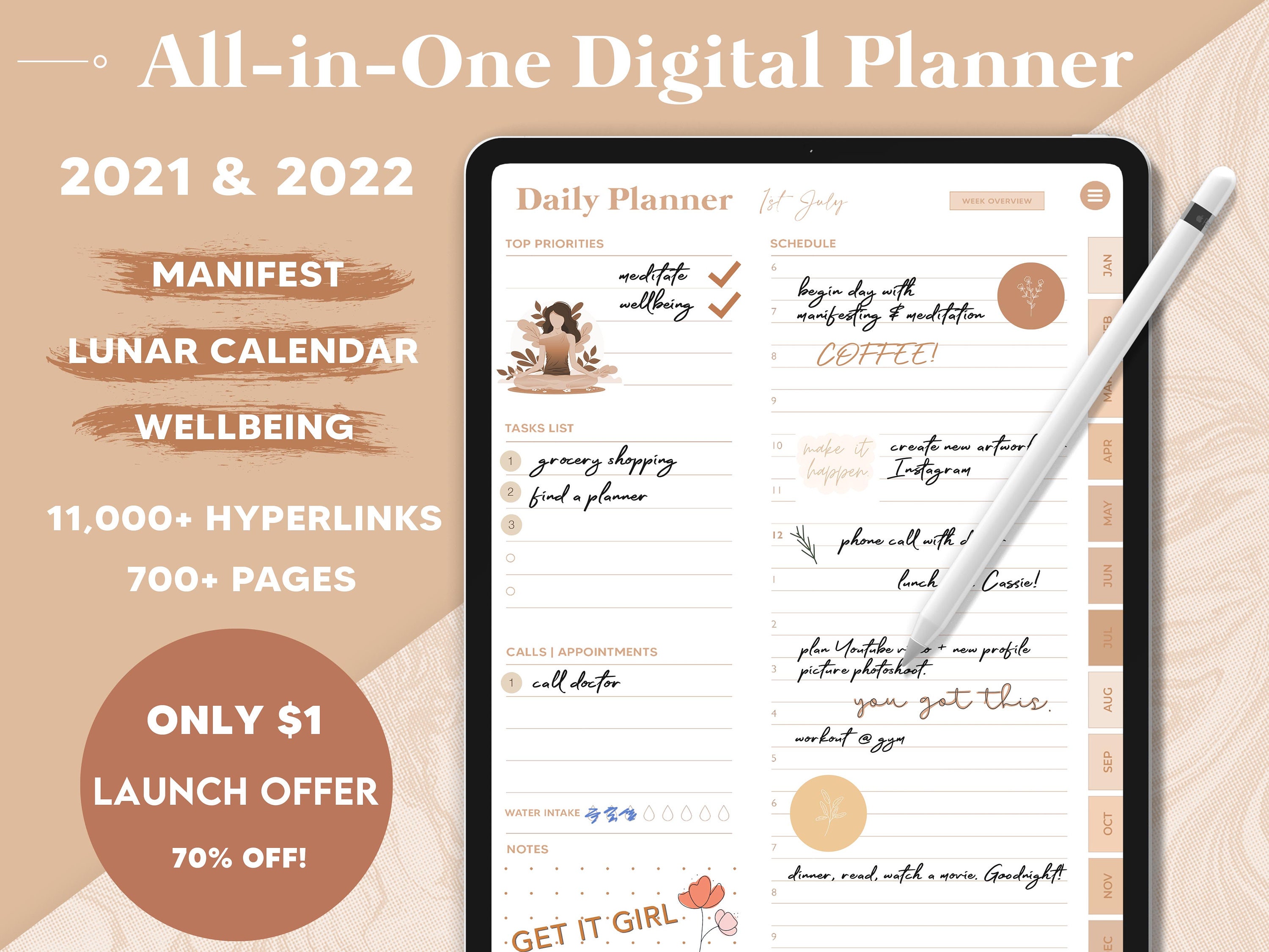 планер на андроид бесплатный