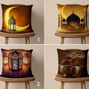 Ramadan Pillow Cover, Eid Mubarak Pillow Case, Muslim Cushion Cover, Islamic Pillow Case, Decorative Pillow Covers, Handmade Pillow