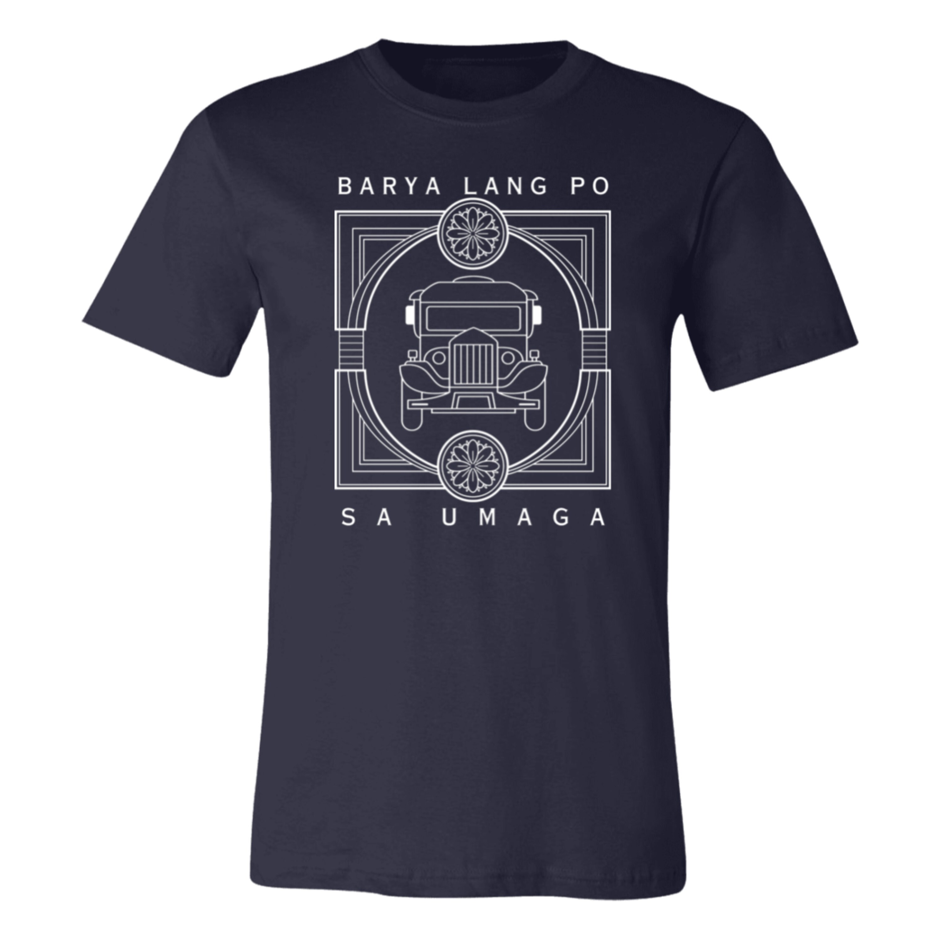 Philippine Jeepney Shirt Barya Lang Po Sa Umaga Filipino Humor Pinoy ...