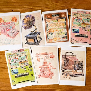 Carte postale de style rétro avec oeuvres d'art originales | Jeu de cartes postales | Carte postale | millésime | Nostalgique | Impression artistique | Antiquités | Ambiance tokyoïte | Japon