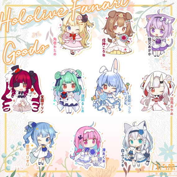 From 1st - Hololive Fan Wiki