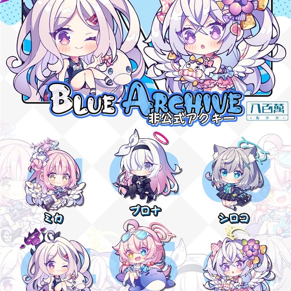 Blue Archive Double-sided Acrylic Keychain Charm Azusa/Hina/Hoshino/Mika/Plana/Shiroko Volume.9