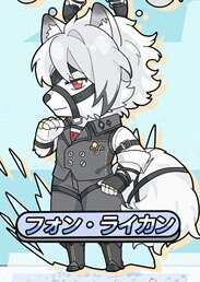 Zenless Zone Zero ZZZ Double-sided Acrylic Keychain Charm