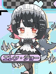 Zenless Zone Zero ZZZ Double-sided Acrylic Keychain Charm