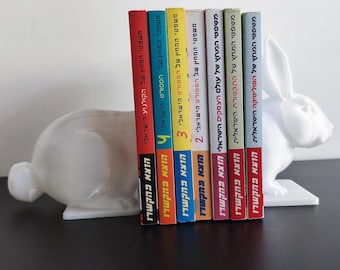 うさぎのブックホルダー 白うさぎのブックエンド 子供部屋の装飾