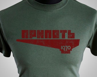 Pripyat 1970 T Shirt (Military Green)