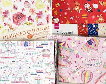 Chiyogami Papers | Hologram Foil Print Amusement Park, Double-sided Floral, Christmas | Daiso | Decorative, Origami Papers, Gift Wrap
