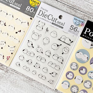 Selo de corte de matriz Shimaenaga de pássaro fofo fofo | Etiqueta redonda, adesivo de linha, corte de matriz | Kyowa Shiko | Feito no Japão | Decoração, diário, scrapbooking