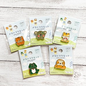 Little Animals Metal Magnet | Sloth, Tiger, Koala, Crocodile | Soft Enamel Animals | Daiso | Decoration for Fridge, Desk