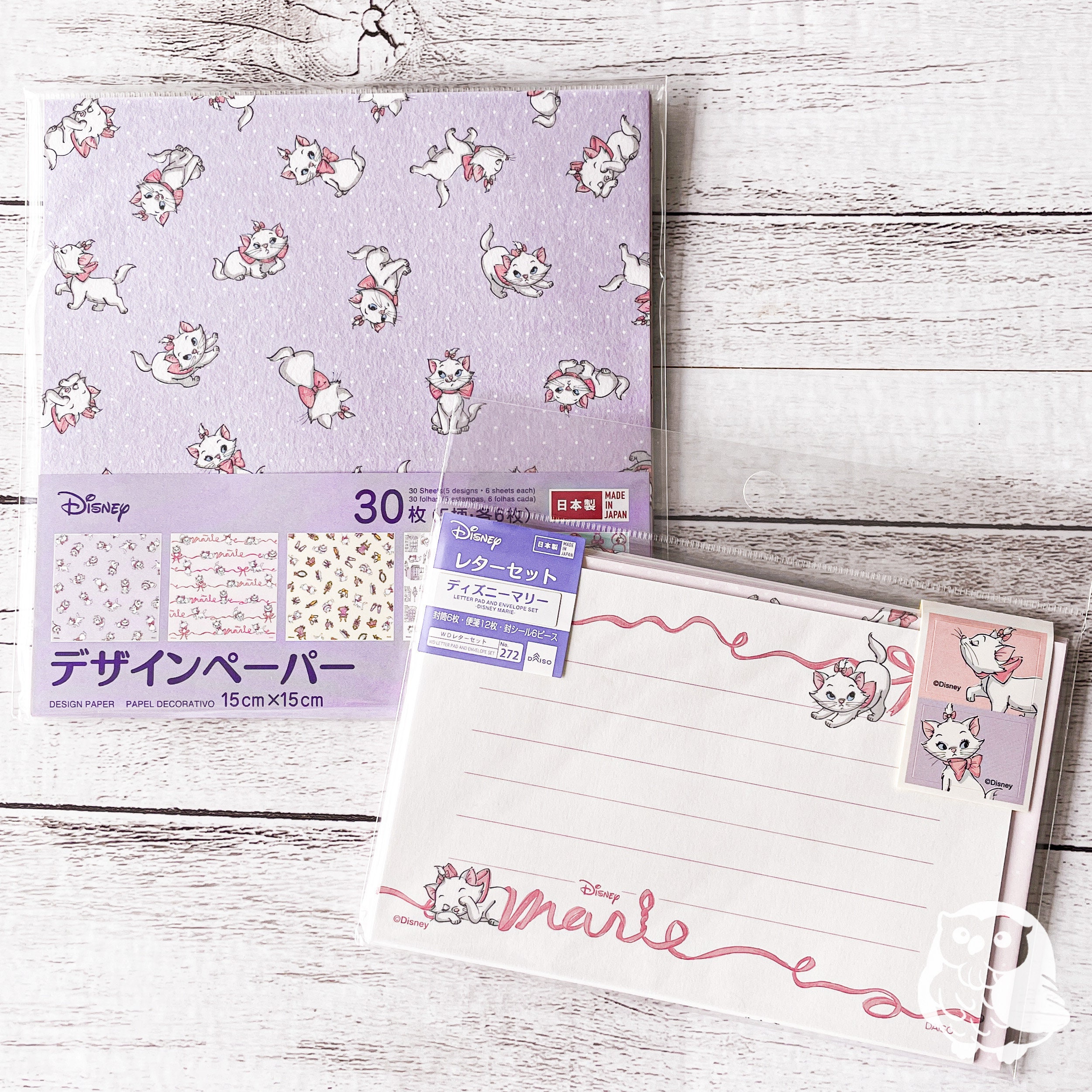 Cute Animal Letter Set - Japanese Stationery - sweet kawaii Daiso writing  paper