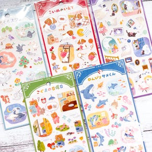 Kokoronamisha Bilderbuch Mind Wave Aufkleber|Made in Japan|Hai,Schwan,Hund, Bär,Geist|82289,82291,82292, 82293, 82294|Journal,Dekoration