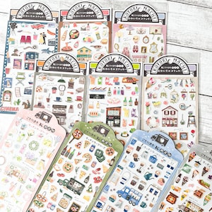 Mindwave Kotorimachi Einkaufsstraße Aufkleber | Kino, Bar, Restaurant, Florist, Boutique, Kaffee, Pizza, Crepe| Journaling, Planer