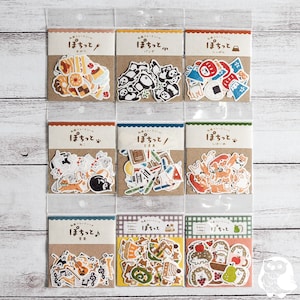 Pochito | Adesivos de flocos de papel japoneses | Doces, Panda, Japão, Gato, Papelaria, Cachorro, Instrumento Musical, Ouriço| Furukawashiko | 20 unidades