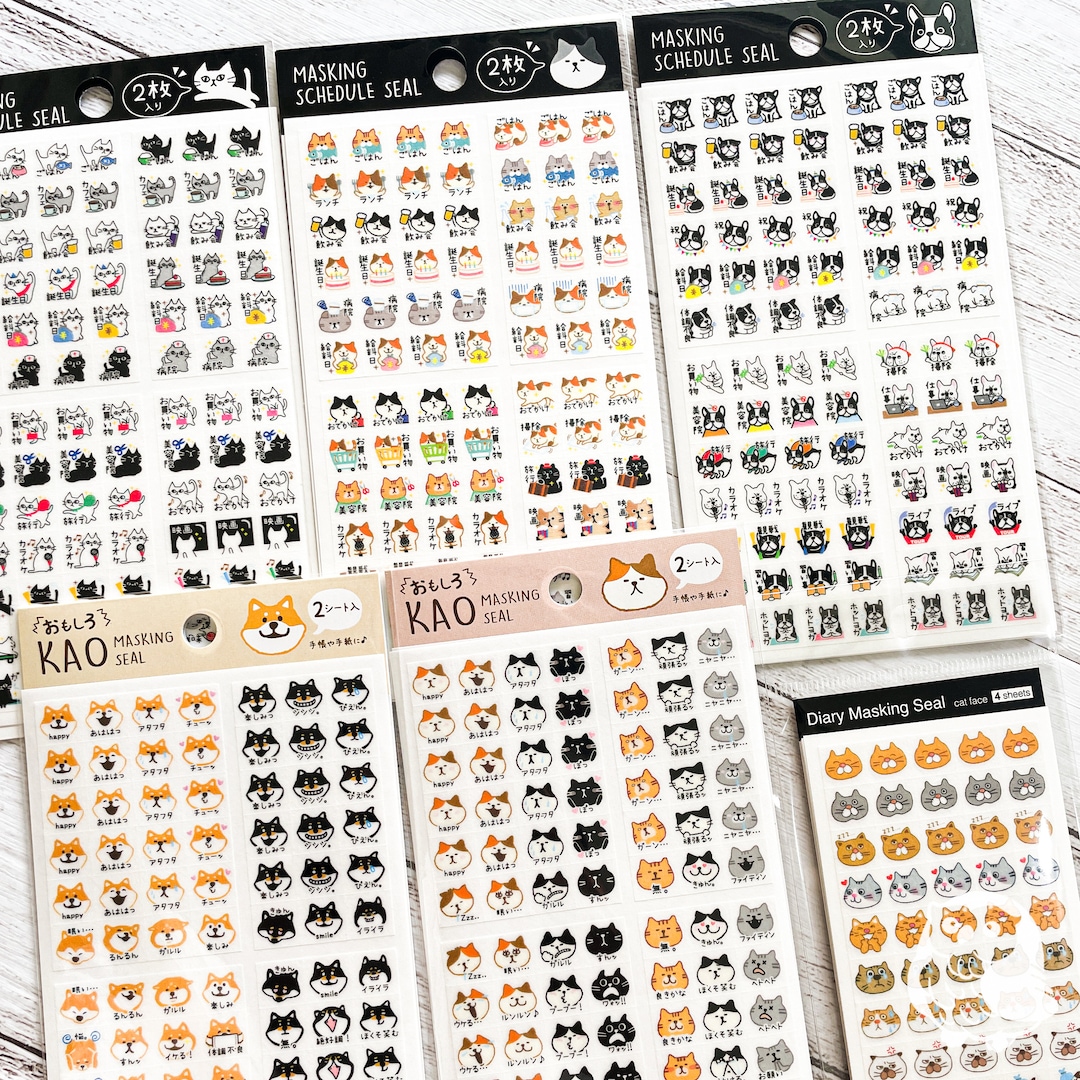 Holbein Yuko Higuchi Cats on Parade Sketchbook | BLICK Art