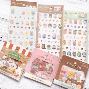 Adesivi animali Poyacco/ Fiocchi e fogli/ Torte, pasticcini, prodotti da forno, fragole, costumi / GAIA Co Ltd / Made in Japan / Decorativo, diario