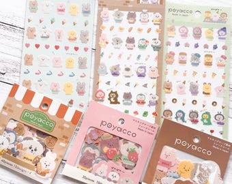 現在、この商品の在庫はありません - Etsy 現在、この商品の在庫はありません - Etsy
