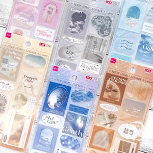 Sticker Your Time | Sticker foto-esthetiek gemaakt in Japan| Lucht, oceaan, kust, stemming, chill |Daiso|Journaling, planner, schema, plakboek