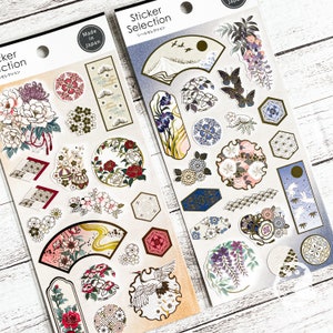 Traditionelle japanische Blumen und Motiv-Aufkleber | Wappen, Fujisan, Kunst, Blumenrahmen | GAIA | Journaling, Dekoration, Planer
