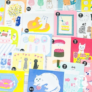 Retro Printing x Furukawashiko Postcards | Cute Animals, Cats, Dogs, Seal, Bear Food, Birthday| JAM | Made in Japan | Decoration, Cards