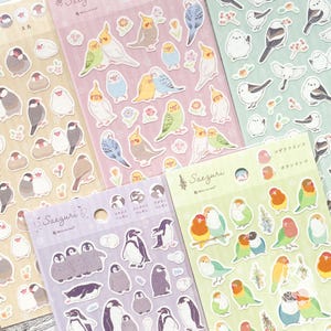 Stickers Saezuri | NB Co. Ltd Japon | oiseaux, shimaenaga, moineau de Java, perroquet, pingouin, perruche | Fabriqué au Japon | Journal, agenda, planning