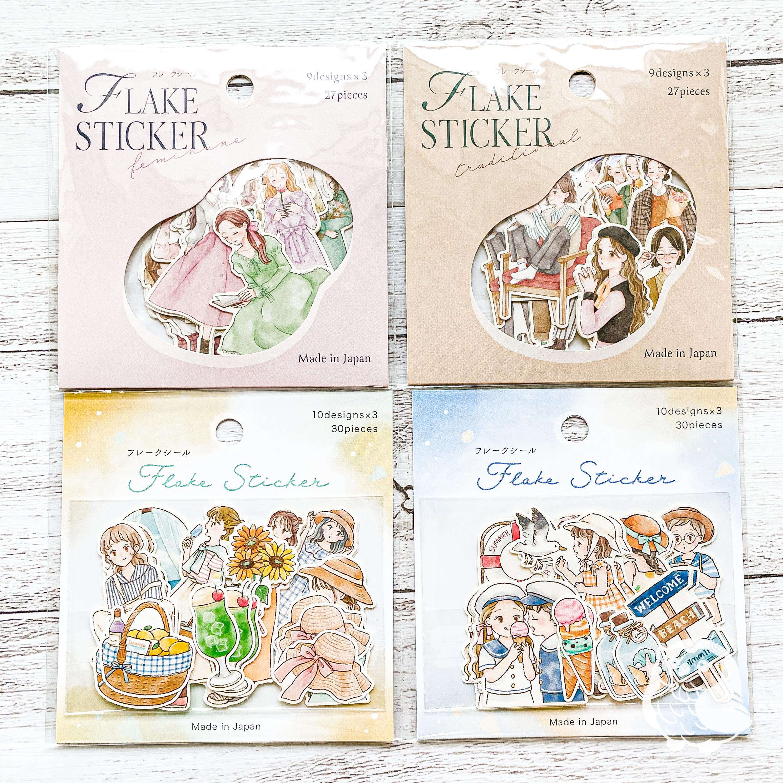 Stickers Japonais - Ajoutez une touche de culture nipponne à votre vie