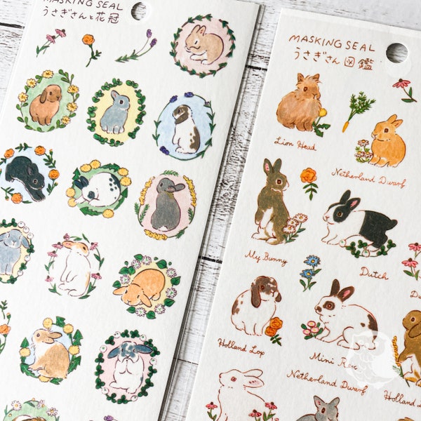 Active Corporation Rabbit Illustration Masking Sticker Sheet | Made in Japan | Flower Frames, Picture Encyclopedia, Breed, Art | Journal