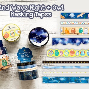Mind Wave Night Starry Sky en Owl Masking Tapes | Set van 3 of 4 | Nachtdieren, nachtelijke hemel|Scrapbooking, decoratief, kaarten maken, dagboek