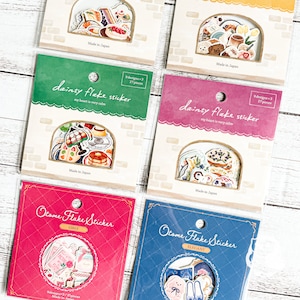 Adesivi a forma di scaglie delicate e otome / Dolci alla frutta, Naturale, Caffè, Floreale, Elegante, Femminile / GAIA Co Ltd / Made in Japan / Decorativo, Diario