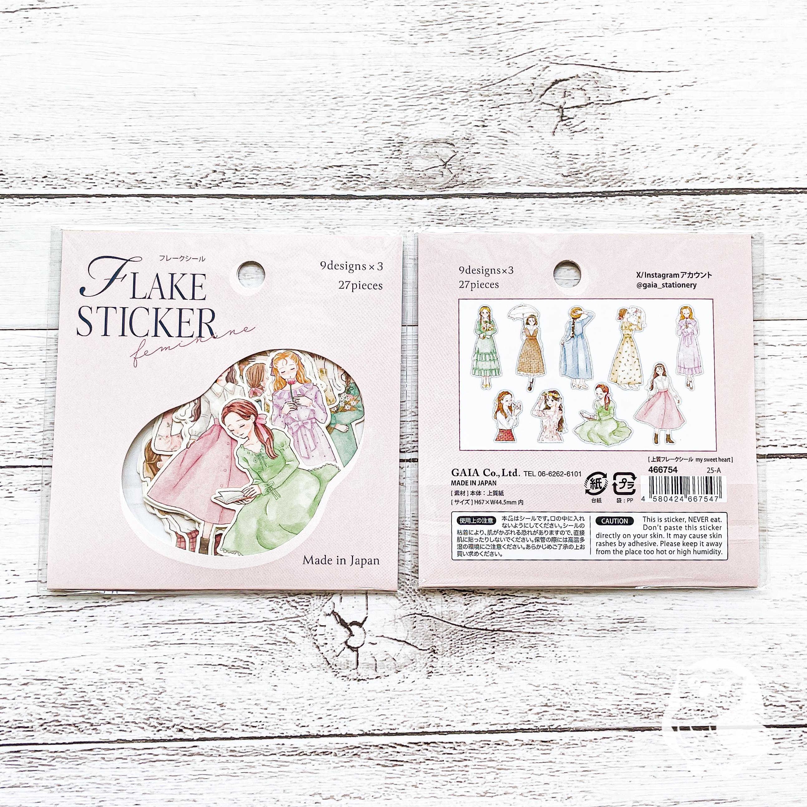 Planche De Stickers Japonais GAIA – Écriture Kanji – Fabriqué Au Japon (2024)