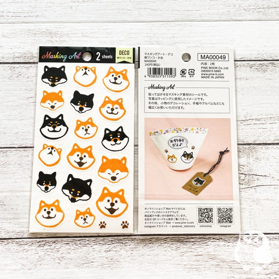 Pine Book Japan| Cats & Dogs Masking Schedule Seal | TM01013