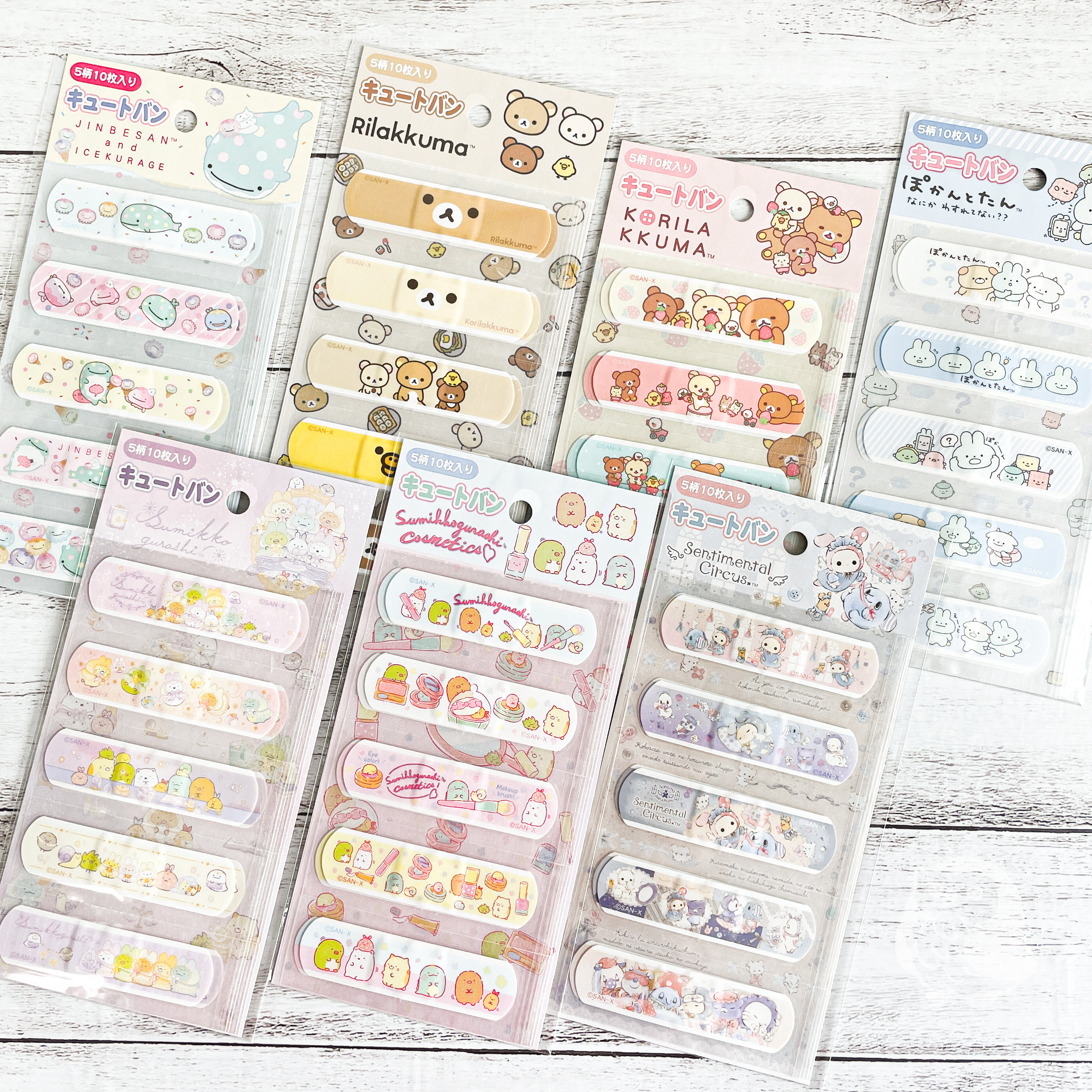 Japan Characters Adhesive Bandage |band-aid| Rilakkuma
