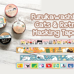 Furukawashiko katten en retro maskeertapes | Retro dagboek, Watshi Biyori, kattenpapier, droom, piano | Voor journaling, decoreren
